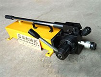 關(guān)于事用液壓手動(dòng)泵之后有哪些使用作用？