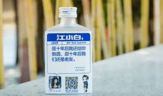 江小白 從神壇跌落，酒精飲料市場(chǎng)的新思考