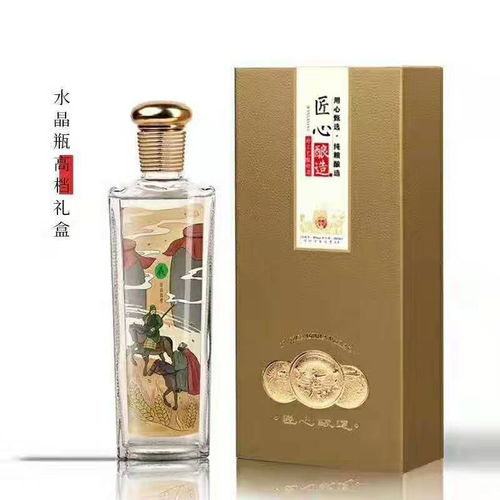 定制白酒醬香酒執(zhí)行國(guó)標(biāo)信陽(yáng) 酒精飲料（包括脫醇酒）的標(biāo)準(zhǔn)化發(fā)展