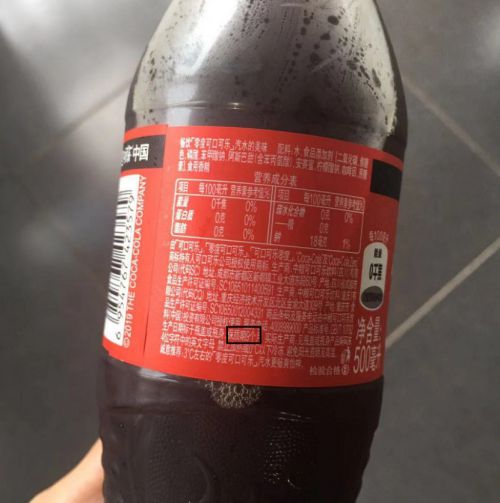 可樂(lè)加酒，年輕人在喝什么？解碼酒精飲料的潮流密碼